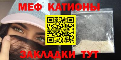 кокс Жуковский