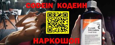 первитин Заводоуковск