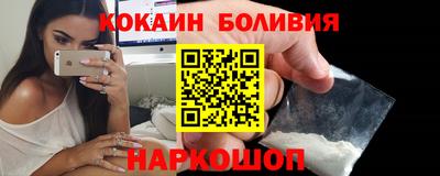 первитин Заводоуковск
