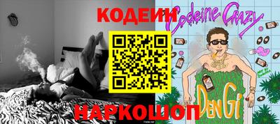 первитин Заводоуковск