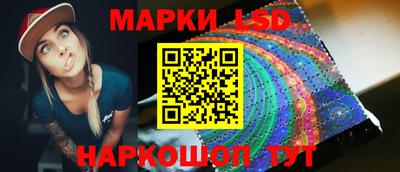 мяу мяу кристалл Заволжье
