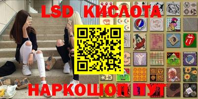 первитин Заводоуковск