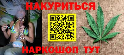 первитин Заводоуковск