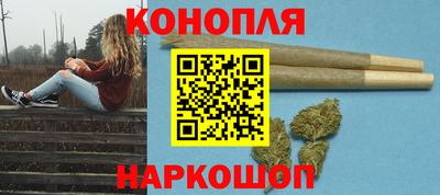 кокс Жуковский