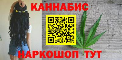 мяу мяу кристалл Заволжье