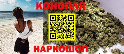 первитин Заводоуковск
