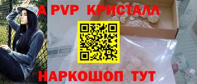 кокс Жуковский