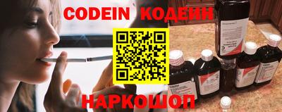 первитин Заводоуковск
