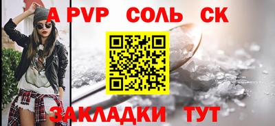 кокс Жуковский