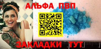 кокс Жуковский