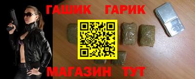 первитин Заводоуковск