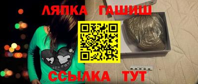 кокс Жуковский