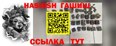 кокс Жуковский