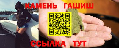 кокс Жуковский