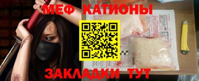 кокс Жуковский